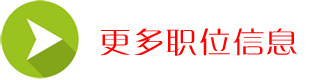 行業(yè)資訊